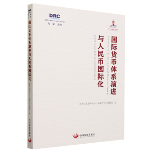 ���H؛���wϵ���M(j��n)�c����Ň��H��